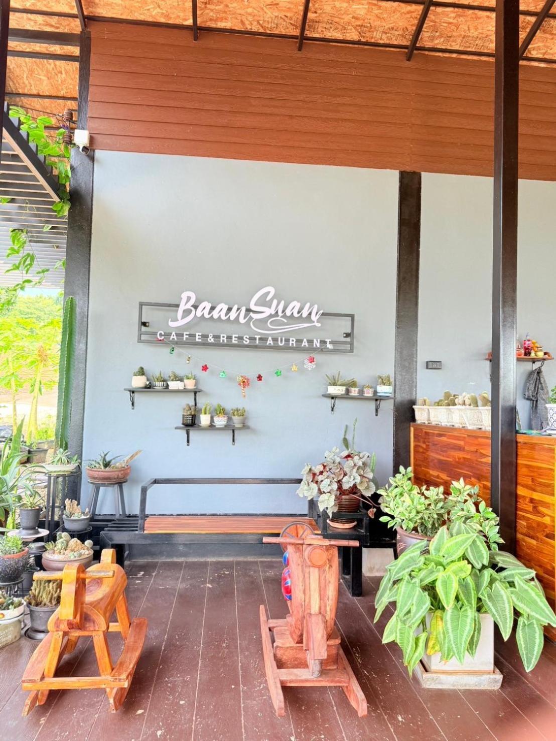 Baan Suan Hill Resort Ban Tha Khun Dış mekan fotoğraf